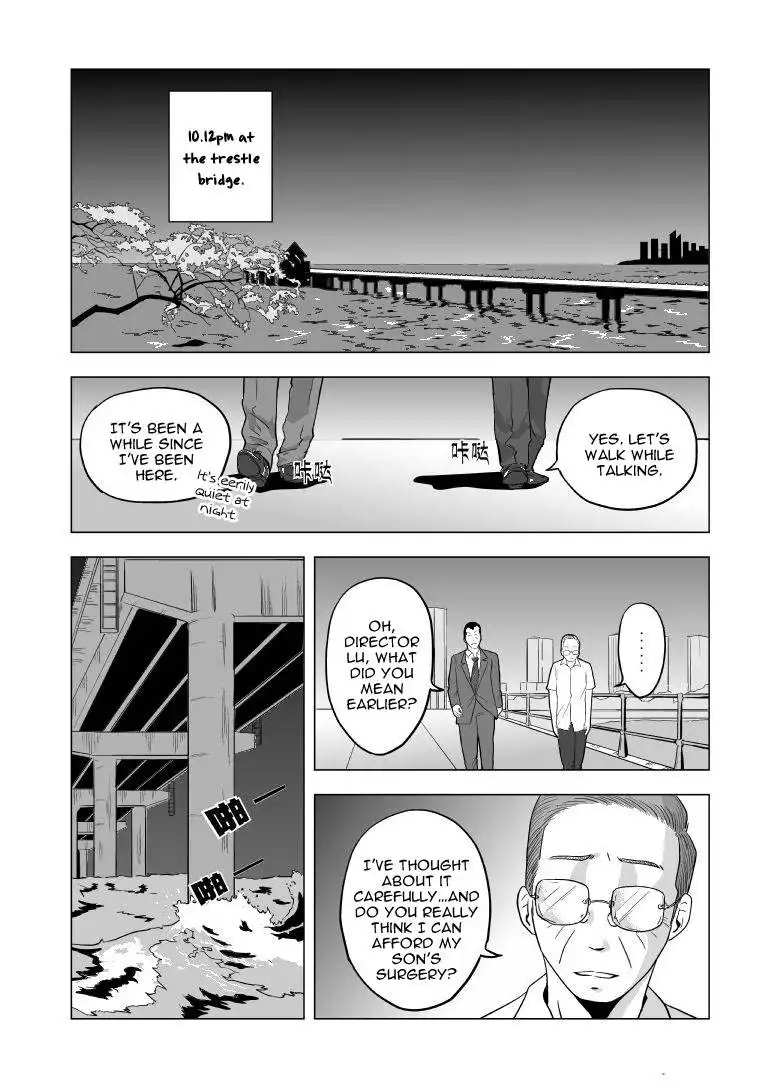 Black Trick Chapter 4 8